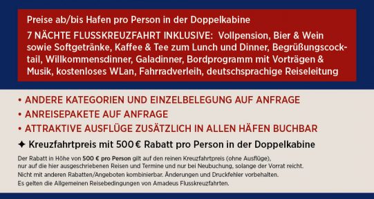 nl18_amadeus-summer-special_500-eur-reduziert_4