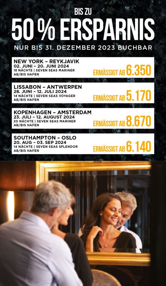 nl49_rssc_catchfotheday_2