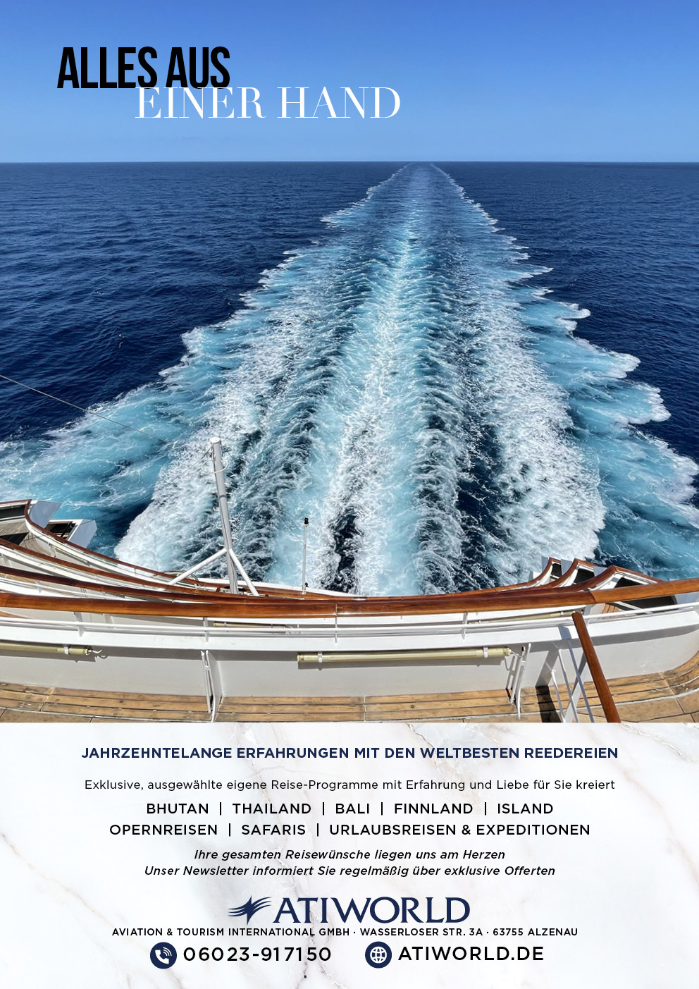 Atiworld - alles aus einer Hand
